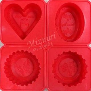   ] silicone soap mold / pretty birthday / making supplies / Gift p1