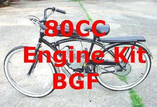 80cc 2 Cycle gas Engine Motor Kit Motorized Bicycle Bike Z2 80 slant 