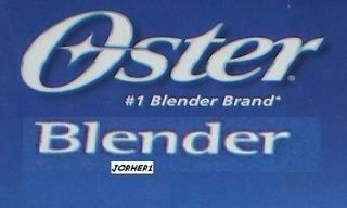 oster 14 speed blender in Blenders