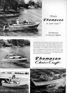 1963 Vintage Ad Thompson Boats subsidiary of Chris Craft Cortland,NY