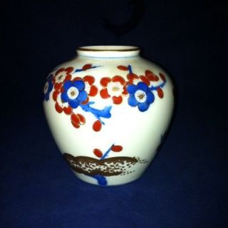 Antique Signed Japanese PORCELAIN Vase 5 Gold Accented Imari