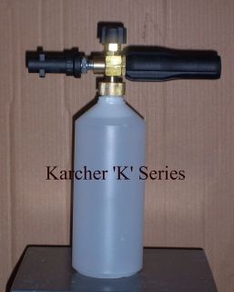   lance , Karcher K series,Karcher HD/HDS, Kew/Alto, Bosch, Lavor, M22