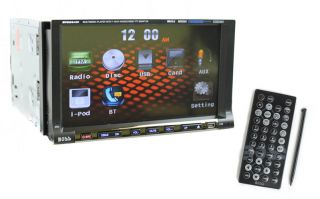BOSS BV9558 7 TouchScreen In Dash 2 DIN DVD/ Car Player Receiver 