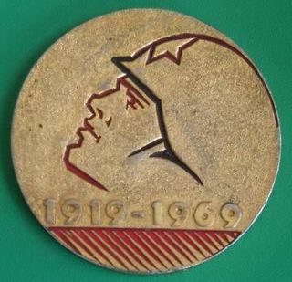 Newly listed MEDAL 1969 WW2 Soviet SOLDIER Communist STAR Russian 