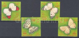 Oman stamp 2000 MNH Butterflies Nature Animals WS89853
