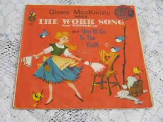 The Work Song And Youll Go To The Ball Cricket Records 78 RPM 1953