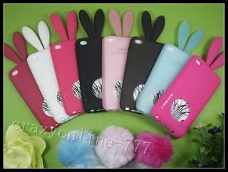 Colourful Rabbit Bunny Tail Silicone Case Cover Skin For iPod Touch 4 