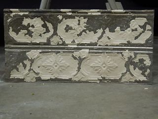   Antique ( Metal ) Tin ceiling tile / tiles 24X12 1880 back splash