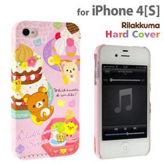 San X Rilakkuma Hard Cover for iPhone 4S/4 (Korilakkuma) /CT11901 