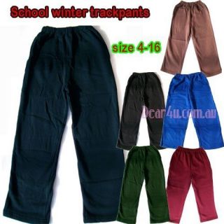 School Uniform fleece PANTS trackpants unisex 4 16 green maroon brown 
