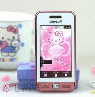 hello kitty samsung S5230C cell phone 3 touchscreen nice phone for 