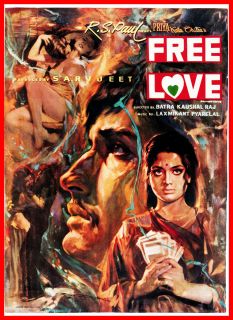 Bollywood Indian Movie Film Free Love Vintage METAL Poster Sign Advert 