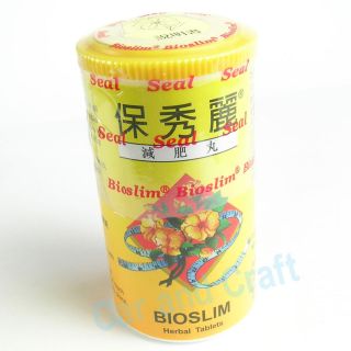 Bioslim Tea Bio Slim Herbal 45 Tablets Natural 保秀麗 減肥 丸 