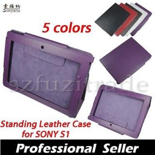 NEW Purple Folio PU Leather Case Cover Skin For SONY Tablet S S1 9.4 