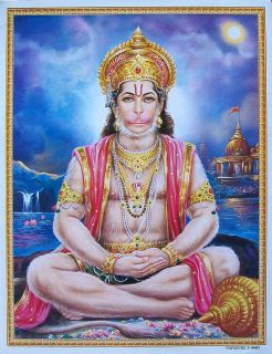 Lord Hanuman Jai Hanumana   Hindu God POSTER   9x11 (#9683)