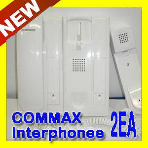 COMMAX Audio Interphone Intercom System TP 1K TP 1K9 2EA+2Battery