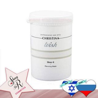 NEW Christina Wish Reviving Mask / Profe​ssional Cosmetics 500 ml 
