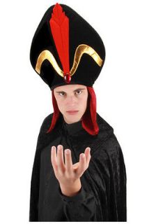 jafar costume in Costumes, Reenactment, Theater