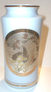 The Art of Chokin Collection 24K Gold Trim Vase Samurai Warriors