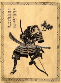 Japanese Woodblock Prints Set of 3 Life of a Samurai by Utagawa 