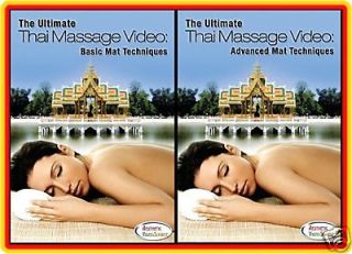 Thai Massage 2 DVD Video Set   Beginning & Advanced Mat