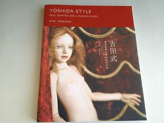 RYO YOSHIDA Ball Jointed Doll Making Guide Japanese book /Hand craft 