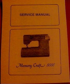 Newly listed Janome Memory Craft 8000 Sewing Machine Service Manual 