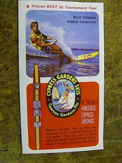 Vintage Cypress Gardens Water Ski brochure price list