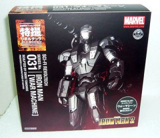 Revoltech SCI FI 031 Iron Man War Machine Action Figure
