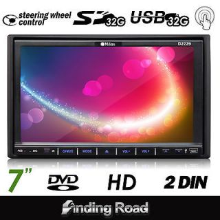   LCD HD 2Din Car FM Radio Video DVD Player Touch Screen USB+SD64G