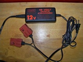 Fisher Price Power Wheels 12V quick charger new red