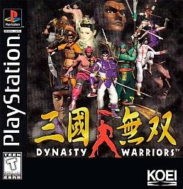 Dynasty Warriors Sony PlayStation 1, 1997