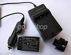 KLIC 5001 Battery + Charger For Kodak EASYSHARE P712 P850 P880 Digital 