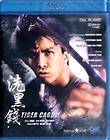 Tiger Cage II (Blu ray) Rosam​und Kwan,Donnie Yen