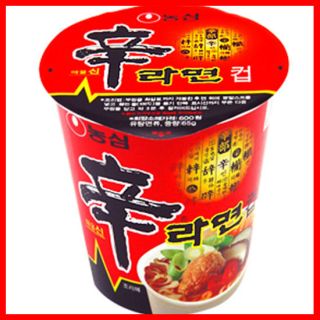 Mini Cup Ramyun] Shin Ramyun X 6PCS/ramen,Korean Instant noodle soup