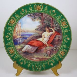 Arceau Limoges Collector Plate Napoleon LImperatrice Josephine