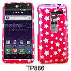 Glitter STAR Cover for MetroPCS LG ESTEEM MS910 Faceplate Protector 