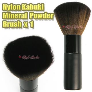 makeup brushes in Kabuki