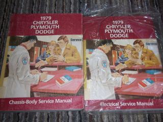 1979 Dodge ST REGIS Service Shop Repair Manual Set 79