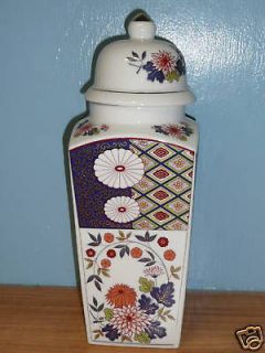 Oriental Style Urn with cover   no markings