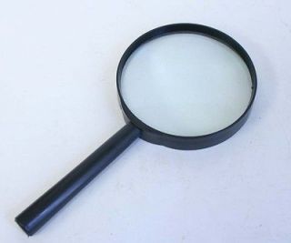 magnifying glass large