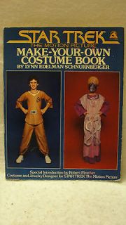 STAR TREK Make Your Own Costume Book Wallaby 1979 RARE
