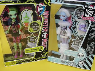 monster high venus in Other