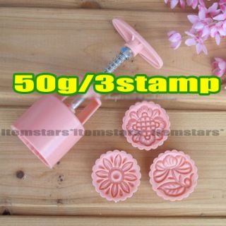 Pink Moon cake Mooncake Round mold mould 50g & flowers plants 3 stamps 