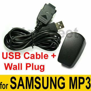   Cable+UK AC Mains Wall Plug Charger for Samsung Yepp  Player YP K3