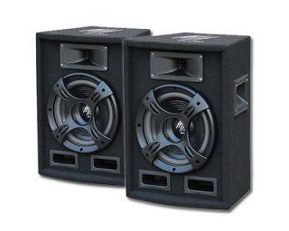 ma audio speakers in Musical Instruments & Gear