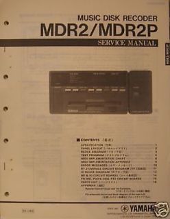   Service Manual MDR2 MDR2P MIDI Disk Recorder Data File Sequencer