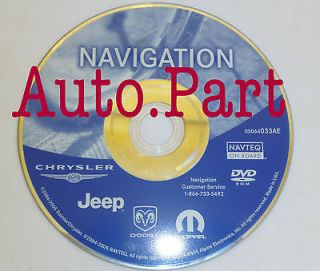 GENUINE MOPAR 2007 GPS NAVIGATION DVD VERSION AE 07 UPDATE DISC REC 