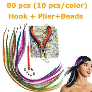 Festival★80 GRIZZLY Synthetic Feather Hair Extension & beads hook 