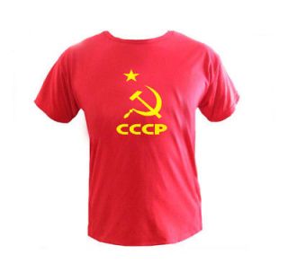 Soviet USSR cccp kgb cold war russian retro tee shirt